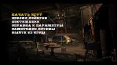 Call of Juarez: Gunslinger [v 1.05 + 2 DLC] (2013) PC | Steam-Rip