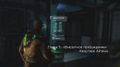 Dead Space 3 + 4 DLC (2013) PS3 | RePack