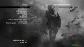 Call of Duty: Modern Warfare 2 - SevLan Edition  [Multiplayer Only]  (2009) PC