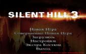 Silent Hill 3 (2003) PC | RePack