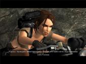 Tomb Raider:  / Tomb Raider: Legend (2006) PC | RePack  R.G. 