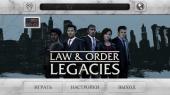Law & Order: Legacies (2012) PC | Repack  R.G. 