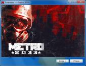  2033:   /Metro 2033: Dilogy  (2010-2013) PC | RePack