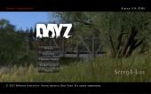 DayZ: Standalone (2014) PC | Repack by SeregA-Lus