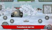 Wild Tanks Online (2014) Android