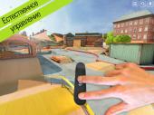 Touchgrind Skate 2 (2013) iOS