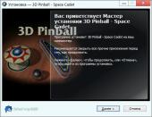 3D :   / 3D Pinball: Space Cadet (RUS/ENG)