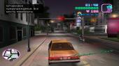 Grand Theft Auto: Vice City (2003) PC | RePack  NONAME