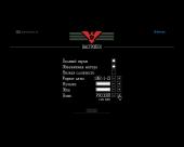 Papers, Please [v 1.1.60] (2013) PC | 