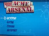 Looney Tunes: ACME Arsenal (2007) Xbox 360