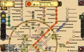 Metro 2033 Wars (2014) Android