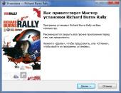   / Richard Burns Rally (2004) PC | RePack  R.G. Catalyst