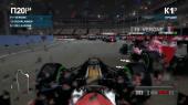 F1 2012 (2012) PC | RePack  R.G. Catalyst