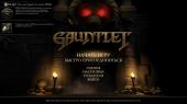 Gauntlet (2014) PC | RePack  R.G. Steamgames