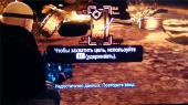 Red Faction: Armageddon (2011) PS3