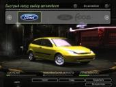 Need for Speed: Underground 2 (2004) PC | RePack  Canek77