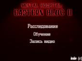 Mental Hospital: Eastern Bloc II (2014) iOS
