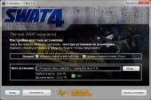 SWAT 4 +   / SWAT 4 + Stetchkov syndicate (2005) PC | Lossless Repack  R.G. Catalyst