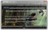  4:  / Arcania: Gothic 4 (2010) PC | RePack  R.G. Catalyst
