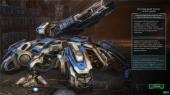 StarCraft 2: Wings of Liberty (2010) PC | RePack  R.G. Catalyst