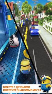  :   / Despicable Me: Minion Rush (2013) Android