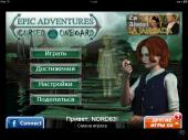 :   ( ) / Epic Adventures: Cursed Onboard (Full) (2012) iOS