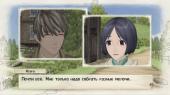 Valkyria Chronicles (2014) PC | RePack  Let'sPlay
