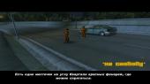 GTA 3 / Grand Theft Auto 3 (2002) PC | 