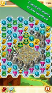 Bee Brilliant (2014) Android