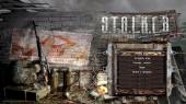 S.T.A.L.K.E.R. - Oblivion Lost Remake (2013) PC | RePack  ZiM4N