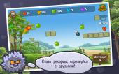 Jumpy    (2014) Android