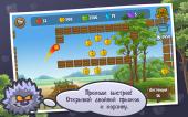 Jumpy    (2014) Android