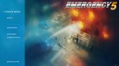 Emergency 5: Deluxe Edition (2014) PC | RePack  xatab