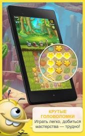 Best Fiends (2014) Android