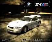 Need for Speed: Most Wanted - World BMW (2005) PC | RePack