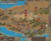 Strategic Command:   (2010) PC | RePack  Fenixx