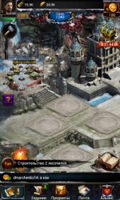 Clash of Kings (2014) Android
