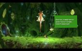 Rayman Origins (2012) PC | RePack  Fenixx