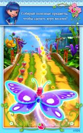 Berry Rush (2015) Android