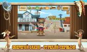 Western Story (2015) Android