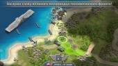1942 Pacific Front (2015) Android