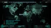 Tom Clancy's Splinter Cell: Blacklist (2013) PC | RePack by CUTA