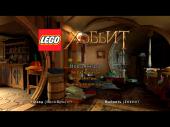 LEGO The Hobbit (2014) PC | RePack  Fenixx