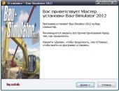 Bau-Simulator 2012 (2011) PC | RePack  xatab
