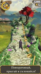 Temple Run: z (2015) Android