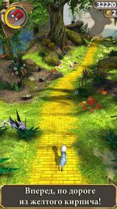 Temple Run: z (2015) Android