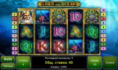 GameTwist Slots (2014) Android