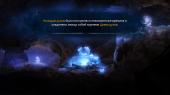 Ori and the Blind Forest (2015) PC | RePack  R.G. Catalyst
