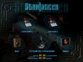Starlancer (2000) PC