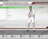 Virtua Tennis 3 (2007) PC | RePack  Scorp1oN'a